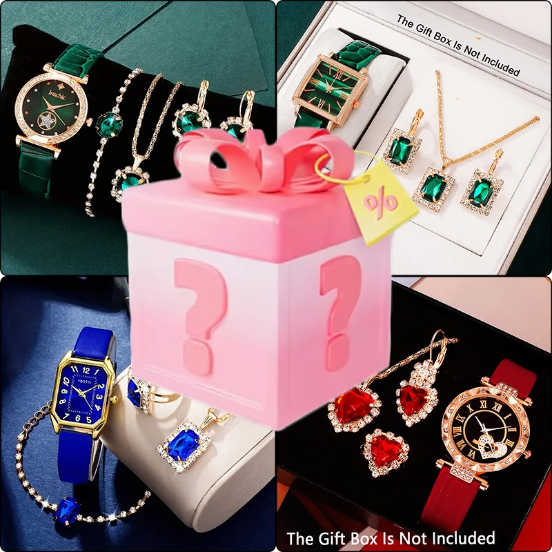 กล่องสุ่มลึกลับสุดเซอร์ไพรส์ ร - Watch Display Box บทวิจารณ์และราคา